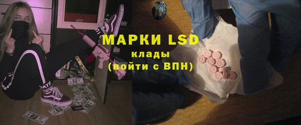 круглые Бронницы