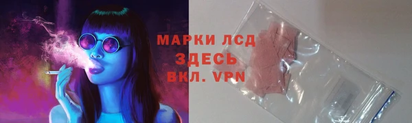 круглые Бронницы