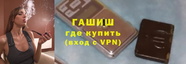 круглые Бронницы