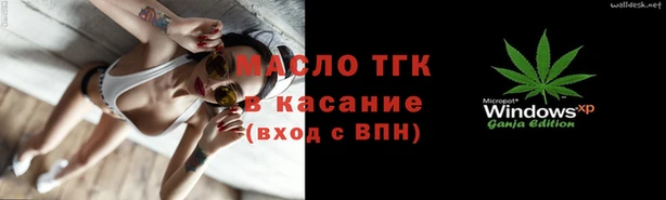 кокаин перу Бородино