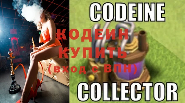 круглые Бронницы