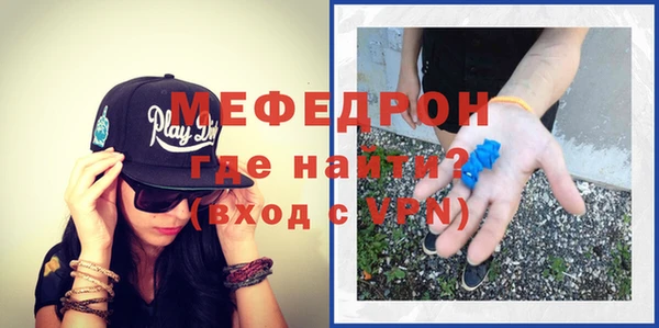 круглые Бронницы