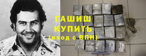 круглые Бронницы