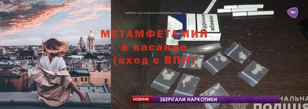 круглые Бронницы