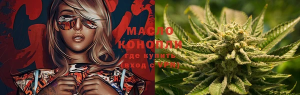 кокаин перу Бородино