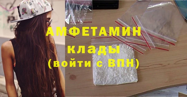 круглые Бронницы