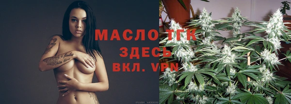 круглые Бронницы